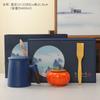 Ceramic Filter, Mug for and Separation, Brewing , Office Water Cup with Tea Canister, Company Open
