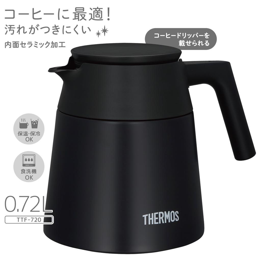 Thermos Vakuumisolierte Kaffeekanne Alle Teile Spülmaschinenfest Thermoskanne Hält Kaffee Heiß oder BK Server, 720ml, Schwarz, Sicher, Design, Kalt, TTF-720