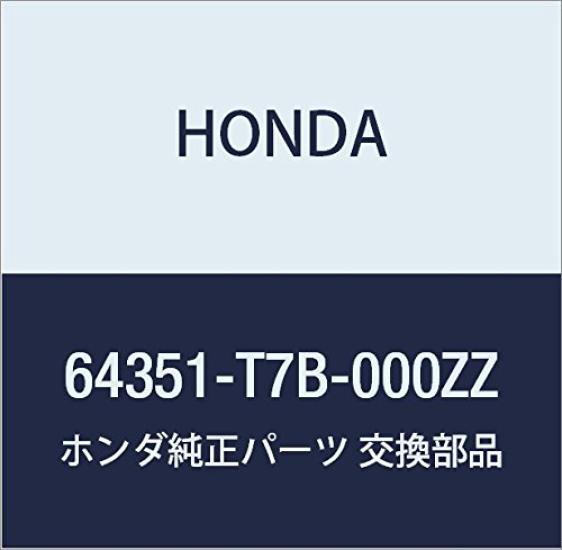 

HONDA Genuine Parts Support R Part Number 64351-T7B-000ZZ