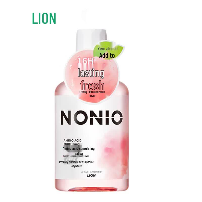 Ополаскиватель для рта Lion NONIO Водный персик Ежевика (Набор 2x450 мл)