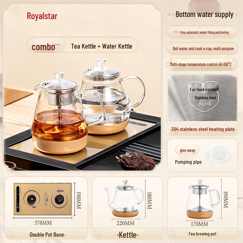 RSD Automatic Bottom-Filling Electric Kettle Tea Brewing Stove with Water Pump RS-KTC06D/RS-KTC20R