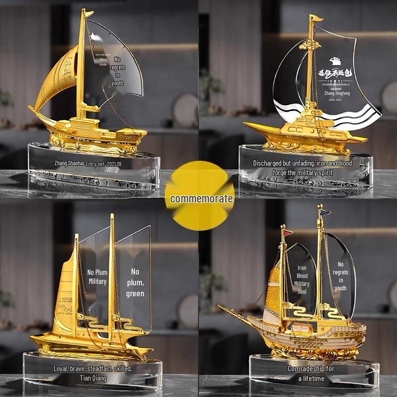 Boshili Veteran Commemorative Sailboat