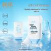 Runben Baby Hydrating Cream & Shampoo Set