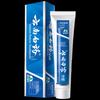Yunnan Baiyao Classic Spearmint Toothpaste