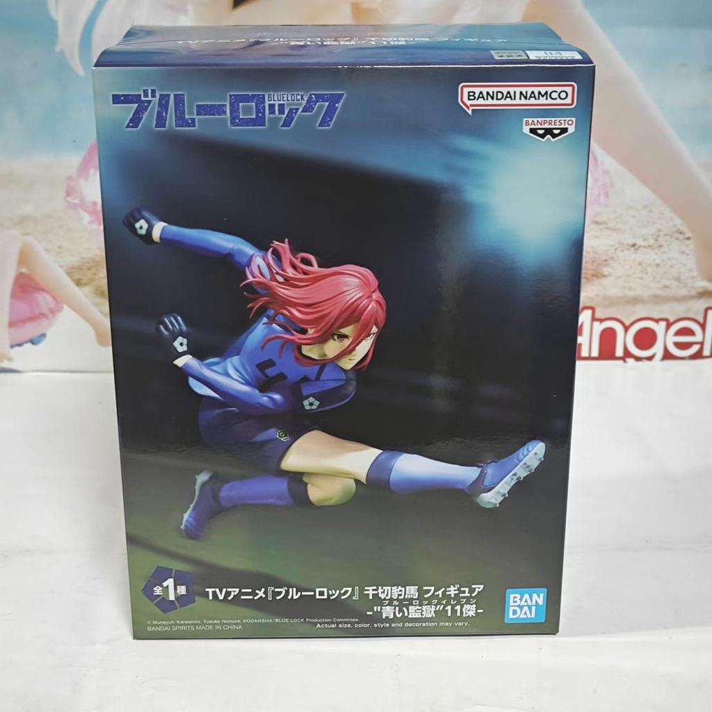 Blue Lock Rin Itoshi Sweets Flavor Figures – 13cm PVC Anime Figure Collectible Desk Decors Toys Gift for Fans