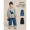 Youyou Boys' Fade & Wrinkle Resistant Cropped Straight Leg Jeans