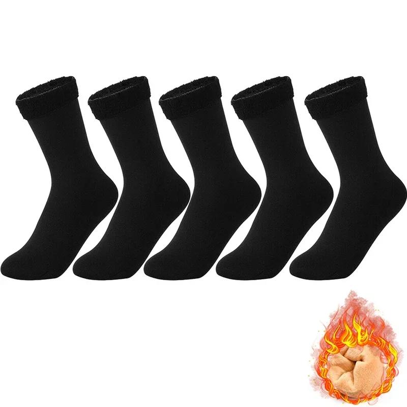 1/10pairs Women Winter Thicken Warm Short Socks Thermal Cashmere Wool Socks Nylon Snow Velvet Boots Home Floor  Mujer
