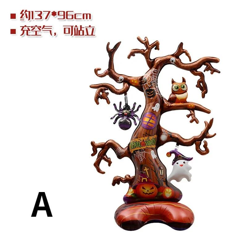 Large Inflatable Ghost Tree Pumpkin Witch Balloons Halloween Spider Bat Mummy Balloon Scary Halloween Party Decoration Kids Toy