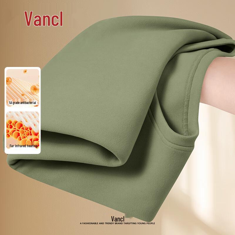 VANCL Men s Double-Sided Warm Fleece Crew Neck Thermal T-Shirt M
