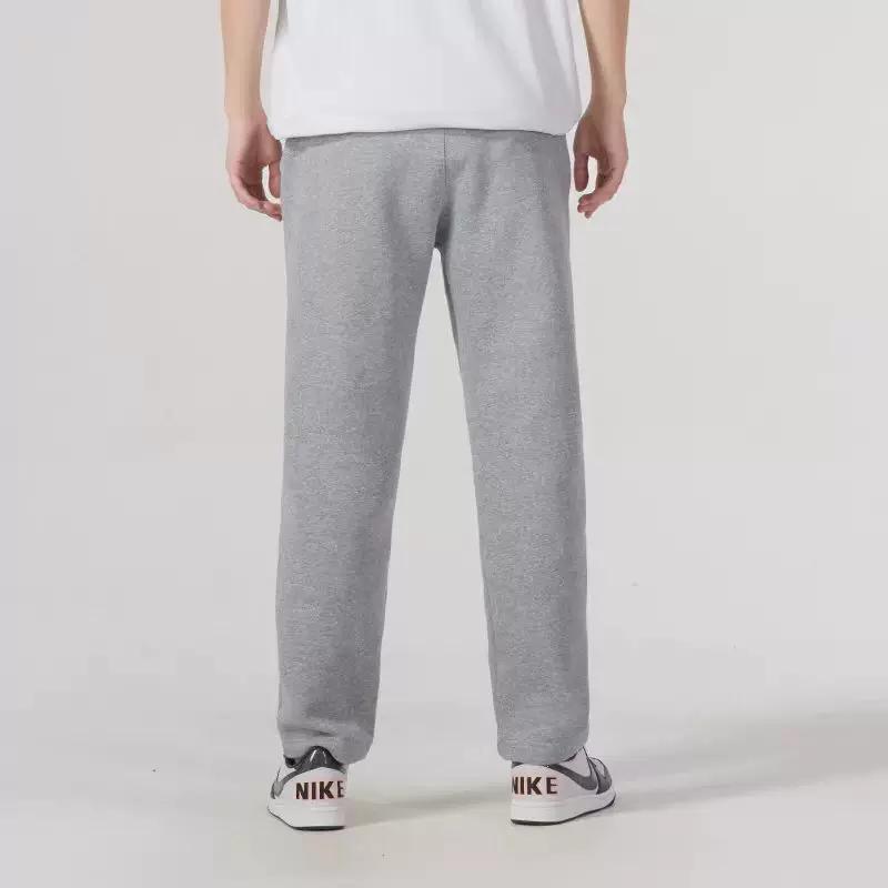 Nike Men's Warm Straight Knit Loose Comfortable Sports Casual Pants Bv2708-063