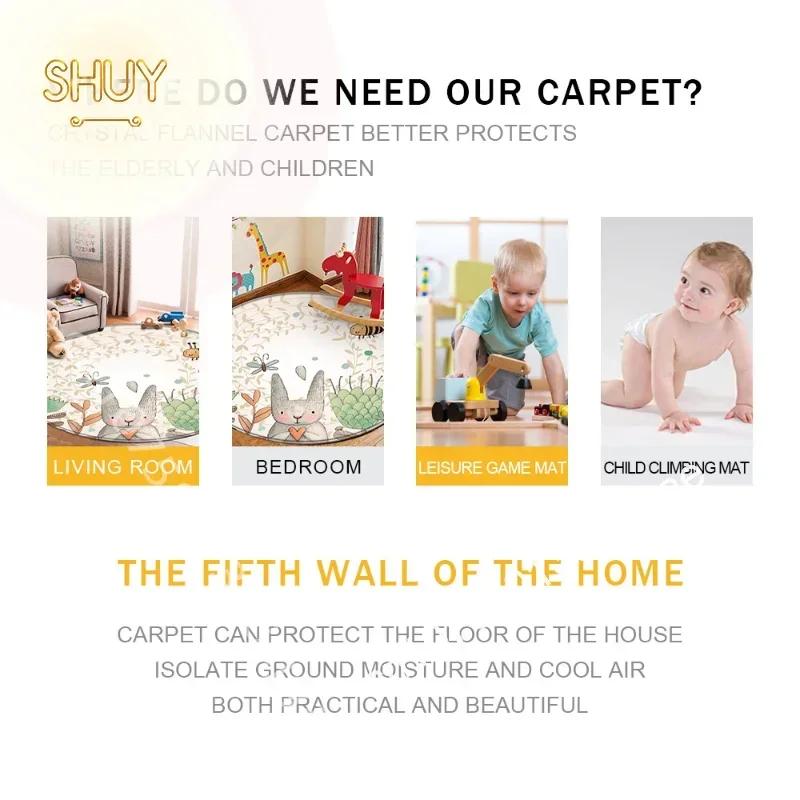 Ancient Egypt Abstract Carpet and Rug for Living Room Mat Colorful Tiger Leopard Figure Bath Non-Slip Bedroom Flannel Home Decor