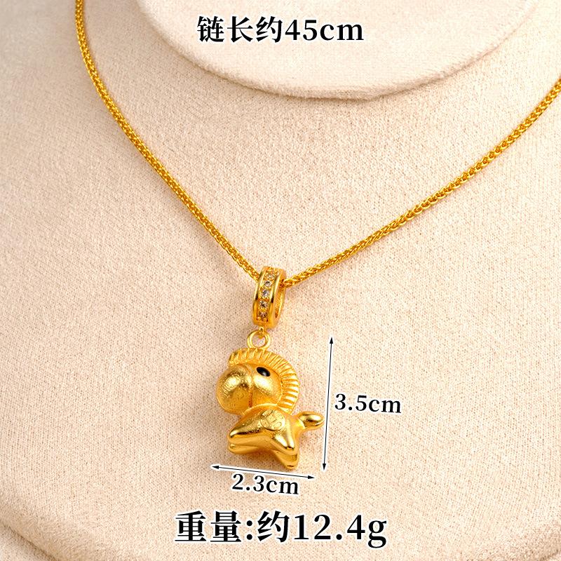 Versatile and High-end Zodiac Pony Girl Light Luxury Style Jewelry Necklace Pendant
