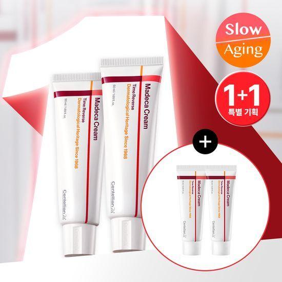 Centellian24 Madeca Cream Time Reverse 50ml Double Promotion (+15ml*2)