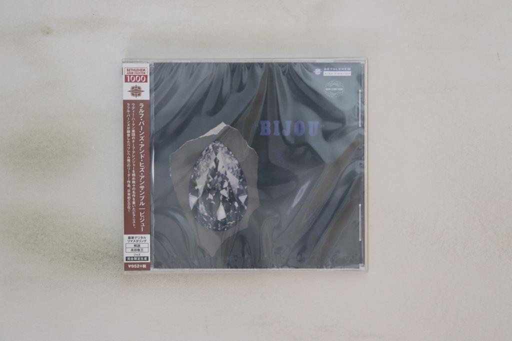 CD RALPH BURNS  Bijou CDSOL6137 BETHLEHEM 2014 Japan Obi Jazz Used