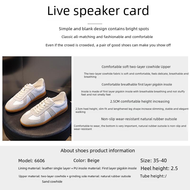 2025 Women's Genuine Leather Sporty Flat Shoes - Versatile, Trendy German Trainer for Spring