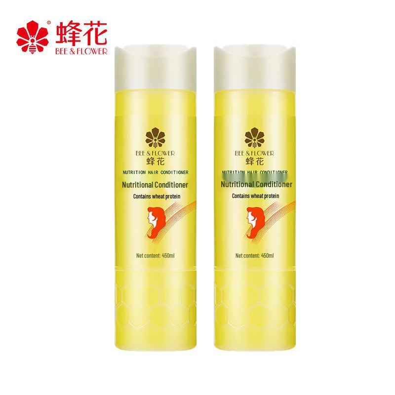 Fenghua Wheat Protein Smoothing Hair Conditioner 450ml