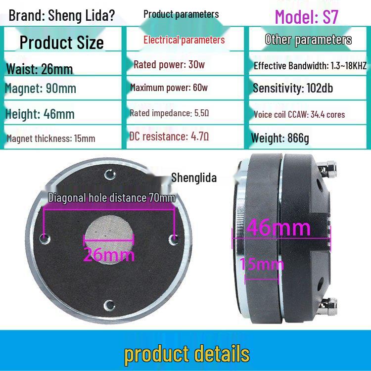 34/44/51-дюймовий зовнішній рупорний динамік для весіль