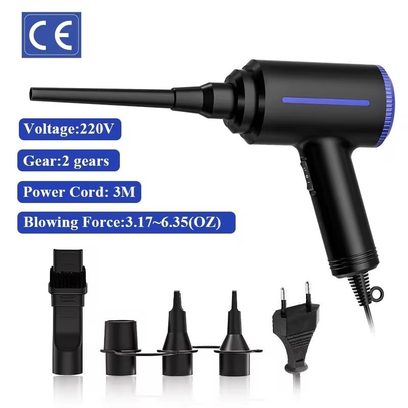 

Электрический пылесос сжатого воздуха 500 Вт Воздуходувка Воздухоочиститель для клавиатуры Компьютер ПК Чистка Фен, Воздушный насос для надувных изделий