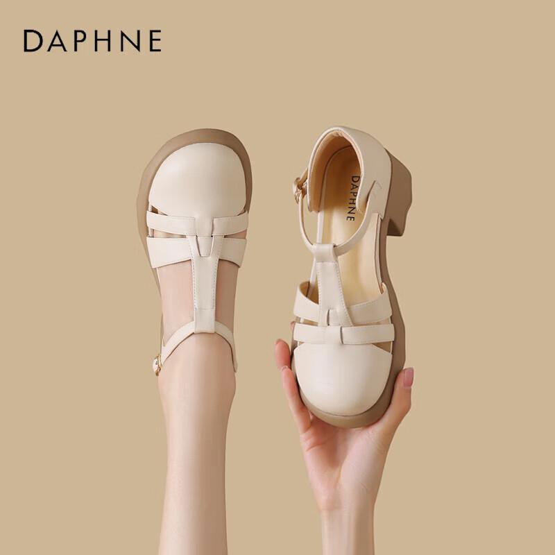 Daphne Women s Retro Block Heel Mary Jane Sandals 36
