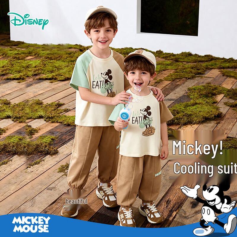 Disney Boys' Casual Sports Cartoon Cool Short-Sleeve Mosquito-Repellent Pants Set