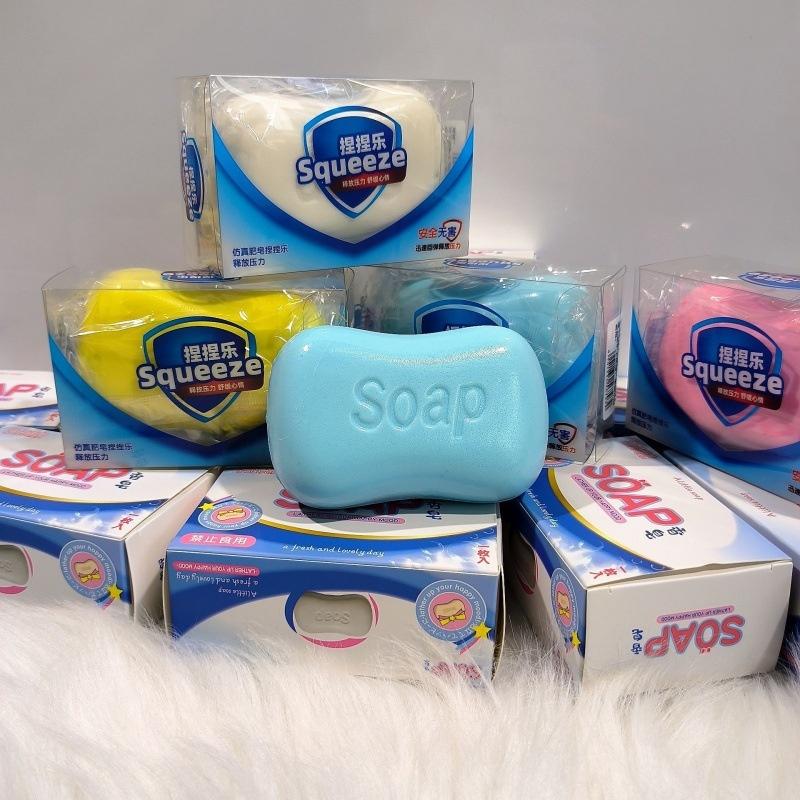 1Pcs Squeeze Soap Stress Ball Fidget Toy Crunchy Squeeze Ball Round Blocks Filled Asmr Anti Stress Toys For Adults