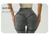 Seamless High-Waist Peach Butt Yoga Pants: Slimming, Tight, Cropped Training Outerwear