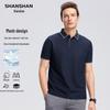 Shanshan Herren Eisseiden Polohemd & Shorts Set