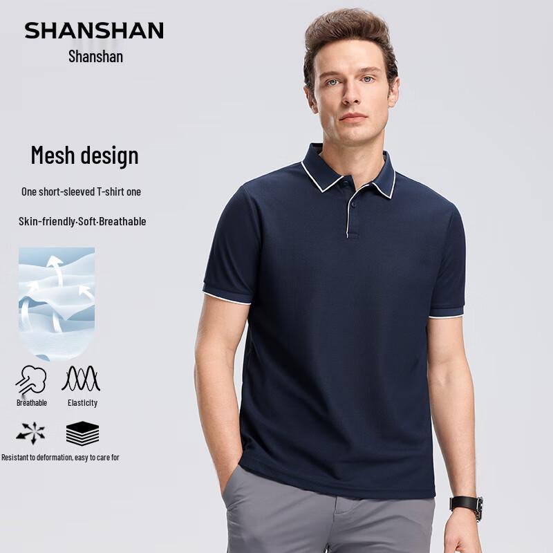 Shanshan Herren Eisseiden Polohemd & Shorts Set