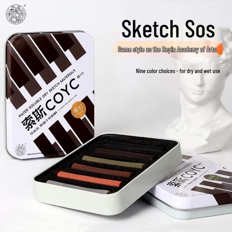 Haiterthos Water-Soluble Color Charcoal Pencil - Repin Academy Style
