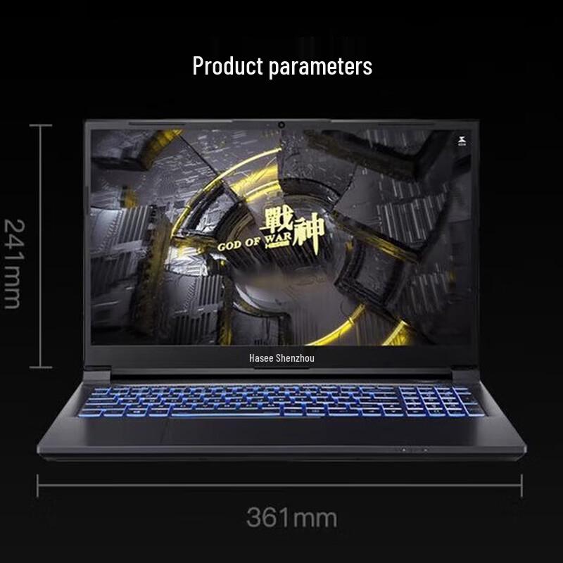Shenzhou War God Z8D6 Gaming Laptop with RTX 4060 (CN version)
