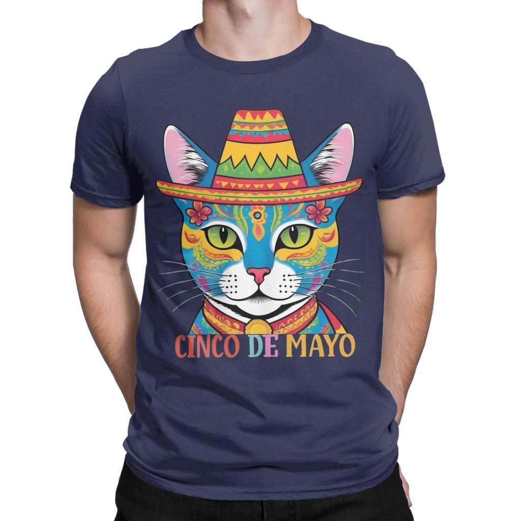 Unisexs TShirts Cinco De Mayo Cat Funny Cotton Tees Short Sleeve Mexican T Shirt Round Collar Tops Summer