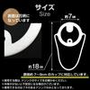 DRK-002 Drink Cup Holder, Silicone, White, Drink Holder, Cup Holder, Carrying, Tumbler, Desk, Cute, Sparkling