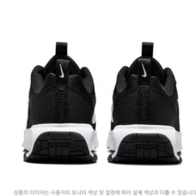 Nike Femmes S Air Max Interlock Light Dh0874 003