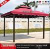Wrought Iron Outdoor Gazebo Pavilion Canopy for Courtyard, Balcony & Rooftop Garden – Sunshade & Rain Shelter