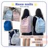 ROCO NAILS Large Capacity A4 Size PC Plumeria School Club School Backpack, Multifunctional, 33L, Compatible, 2-Compartment, Storage, Water-Repellent,