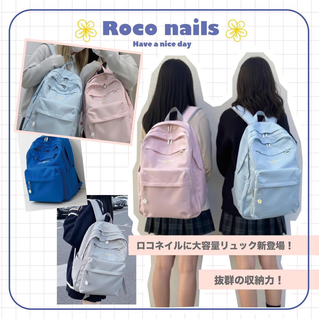 ROCO NAILS Large Capacity A4 Size PC Plumeria School Club School Backpack, Multifunctional, 33L, Compatible, 2-Compartment, Storage, Water-Repellent,
