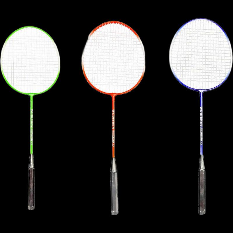 Longchan Ultralight Badminton Racket Set