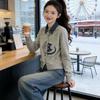 Etam Slim-Fit Cartoon Print Denim-Collar Knit Cardigan