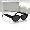 Trend Fashionable Sunglasses Leisure Comfortable UV Resistant Stage Performances Walk The Show INS Style Popular Eyeglasses