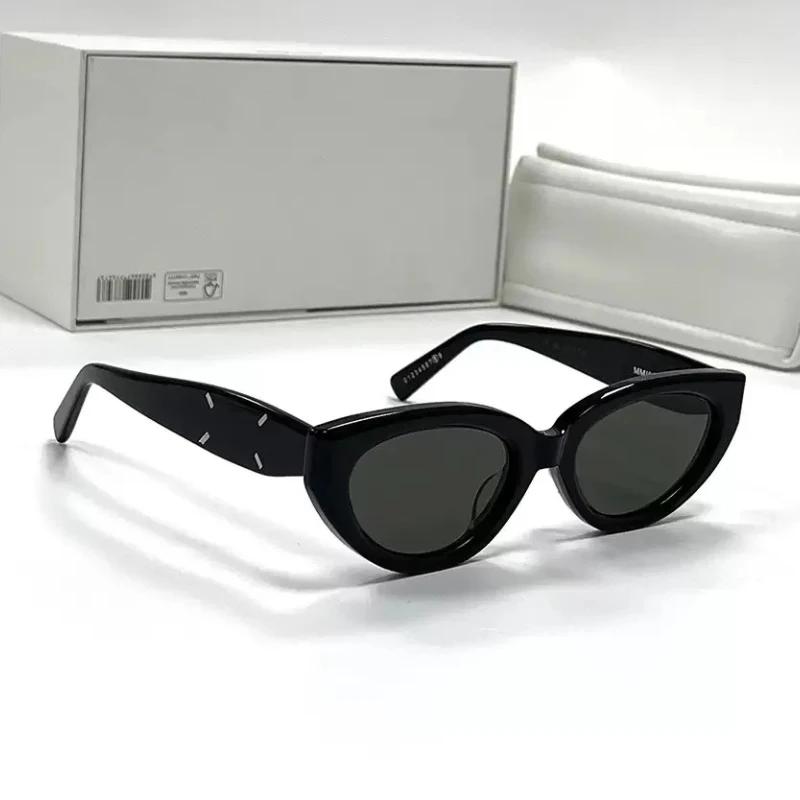 Trend Fashionable Sunglasses Leisure Comfortable UV Resistant Stage Performances Walk The Show INS Style Popular Eyeglasses