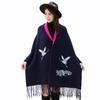 Women's cape shawl with sleeves for autumn and winter, thickened and warm, cashmere embroidered scarf, knitted cape, dual-use coat