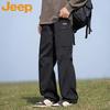 Men's Straight Fit Casual Cargo Pants