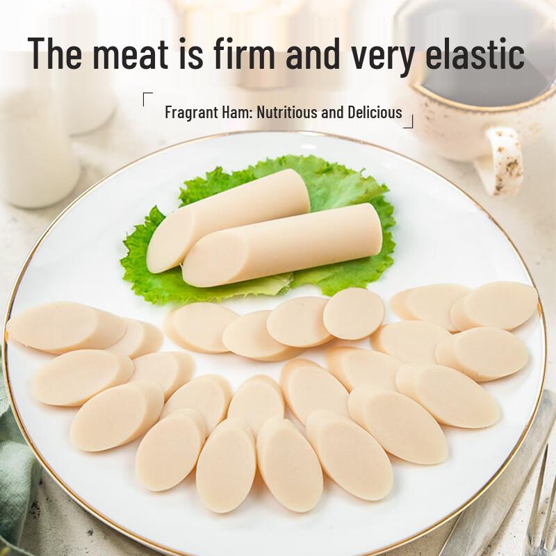 Shuanghui Assorted Ready-to-Eat Sausages