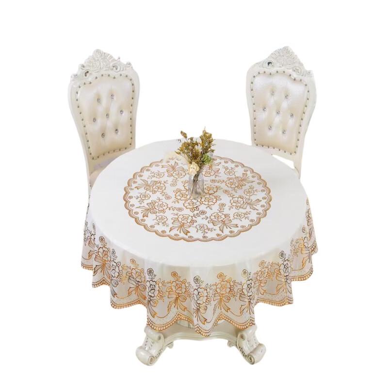 PVC Waterproof Round Dining Tablecloth