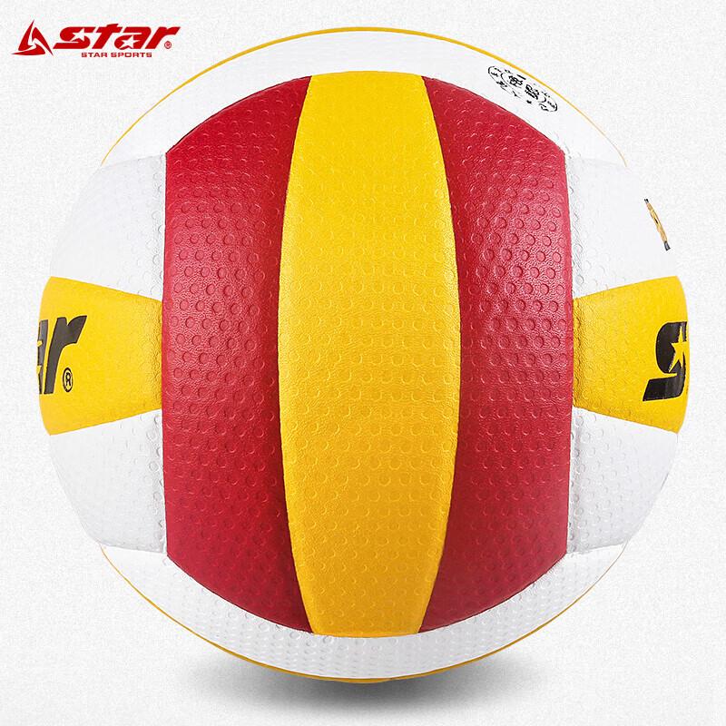 Star VB215-34 Indoor Competition Volleyball