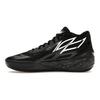 Puma MB.02 Oreo Men Sneakers Black White 379420-01