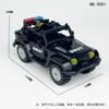 WW2 Military Humvee Jeep 2 Modes Armored Vehicle Army Car Building Blocks Bricks Classic Model Figure Moc Toys Boys Kids Gift