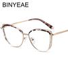 Women's Cat Eye Blue Light Glasses -1 To -6 Myopia Eyewear Fashion TR90 Frame