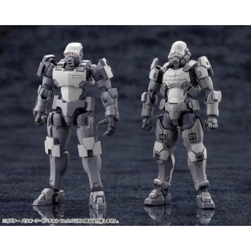 Kotobukiya Hexa Gear Governor Para-Pawn Sentinel Ver. 2.0, 1/24 Scale Plastic Model, Approximately 74mm Tall