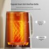 Supor Smart Voice Tea Bar Water Dispenser